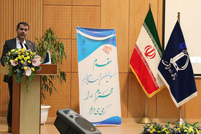 برگزاری سومین دوره آموزشی سبک زندگی ایرانی اسلامی در دانشگاه فردوسی مشهد  
