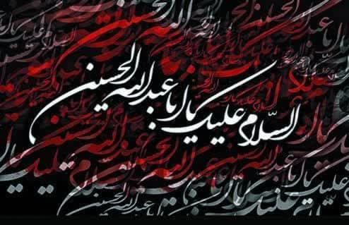 moharamm1404