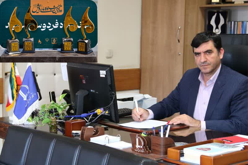 پیام تبریک سرپرست معاونت فرهنگی اجتماعی و دانشجویی دانشگاه به مناسبت موفقیت کانون های دانشگاه فردوسی مشهد در دوازدهمین جشنواره رویش